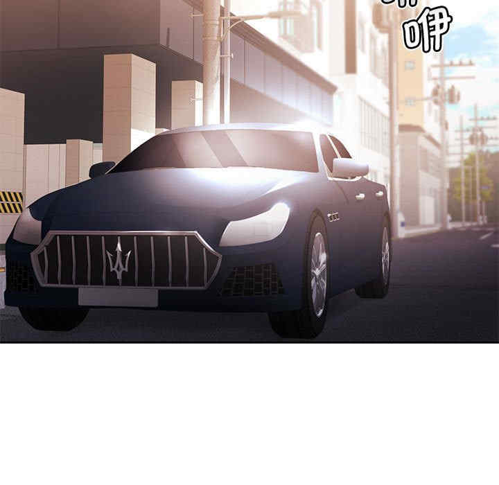 怀孕契约/一份合约追回你