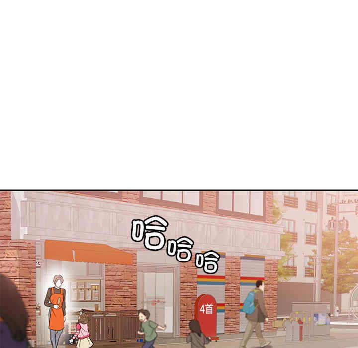 怀孕契约/一份合约追回你