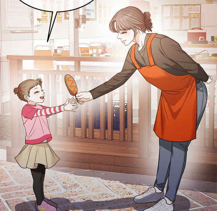 怀孕契约/一份合约追回你