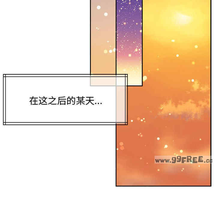 怀孕契约/一份合约追回你