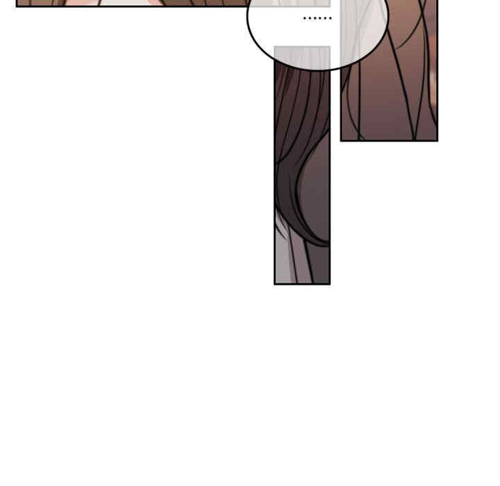 怀孕契约/一份合约追回你