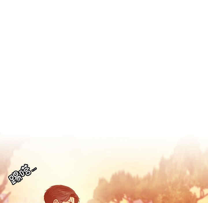 怀孕契约/一份合约追回你