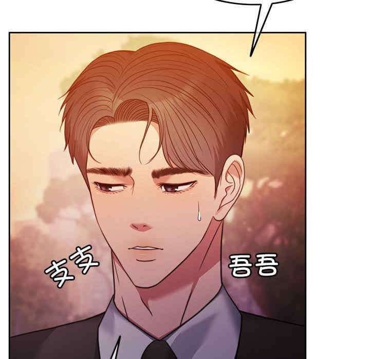 怀孕契约/一份合约追回你