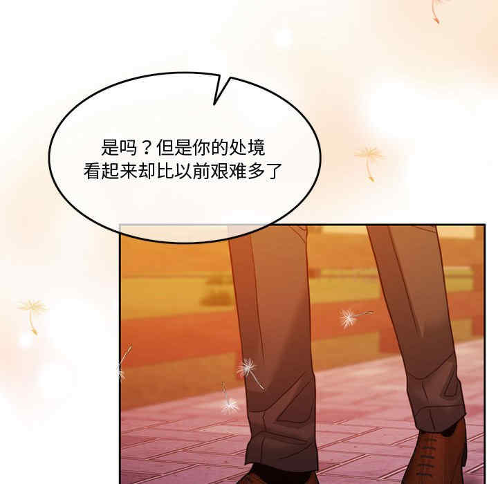 怀孕契约/一份合约追回你