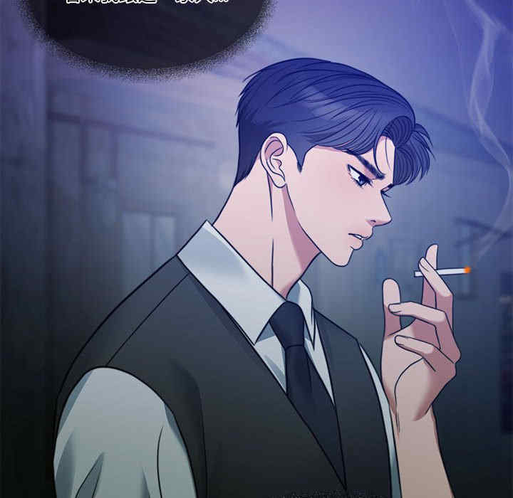 怀孕契约/一份合约追回你