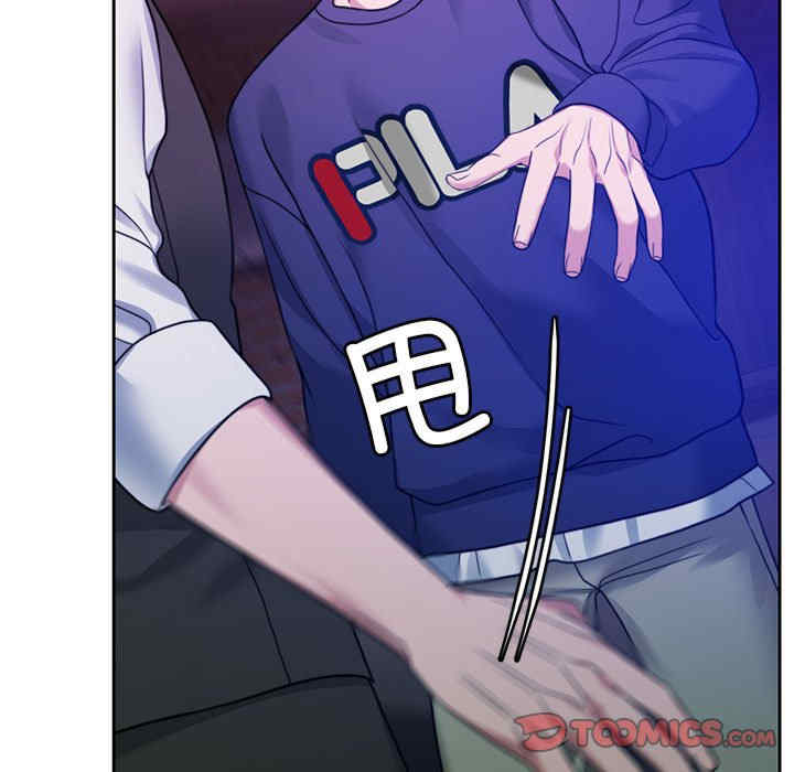 怀孕契约/一份合约追回你