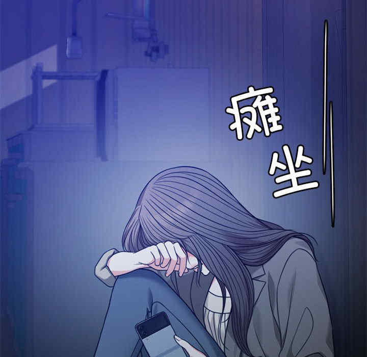 怀孕契约/一份合约追回你