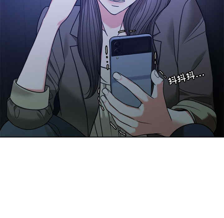 怀孕契约/一份合约追回你