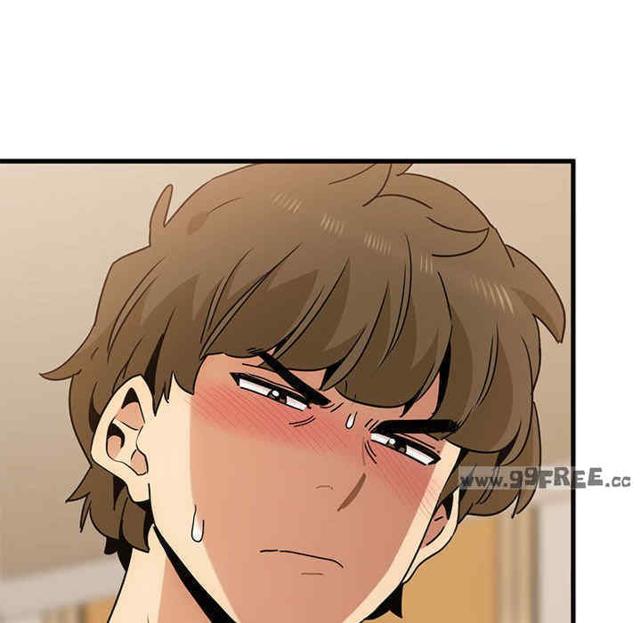 发小碰不得/强制催眠