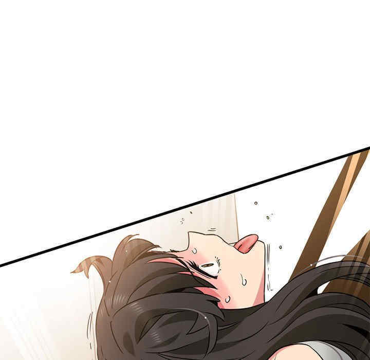 发小碰不得/强制催眠