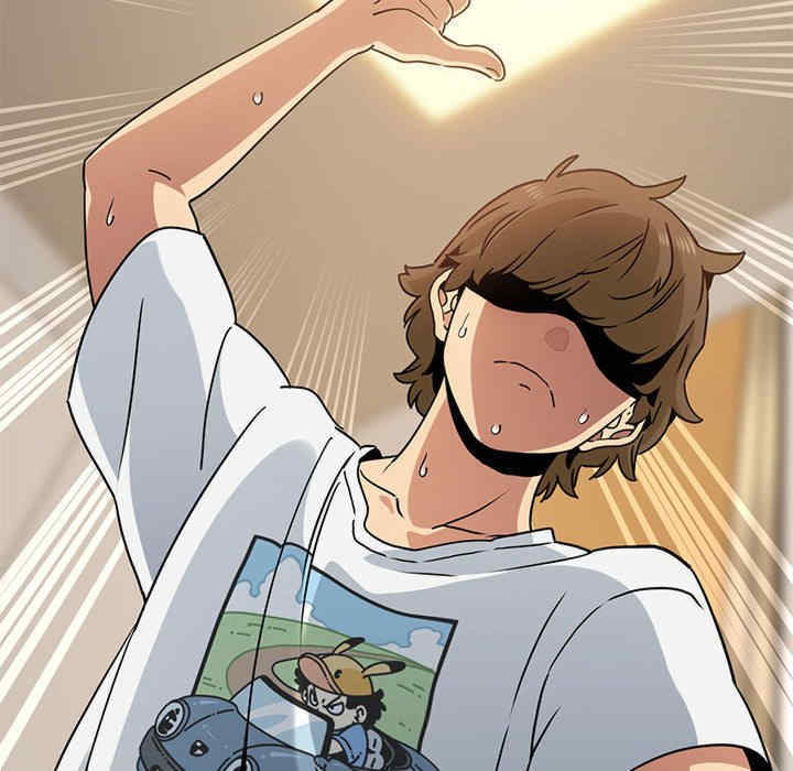 发小碰不得/强制催眠