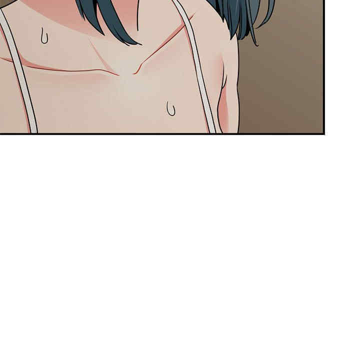 发小碰不得/强制催眠