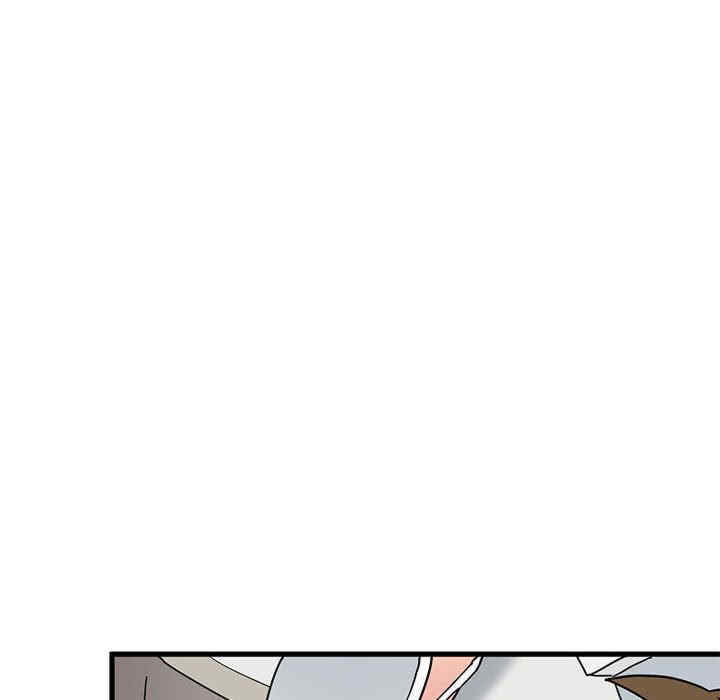 发小碰不得/强制催眠