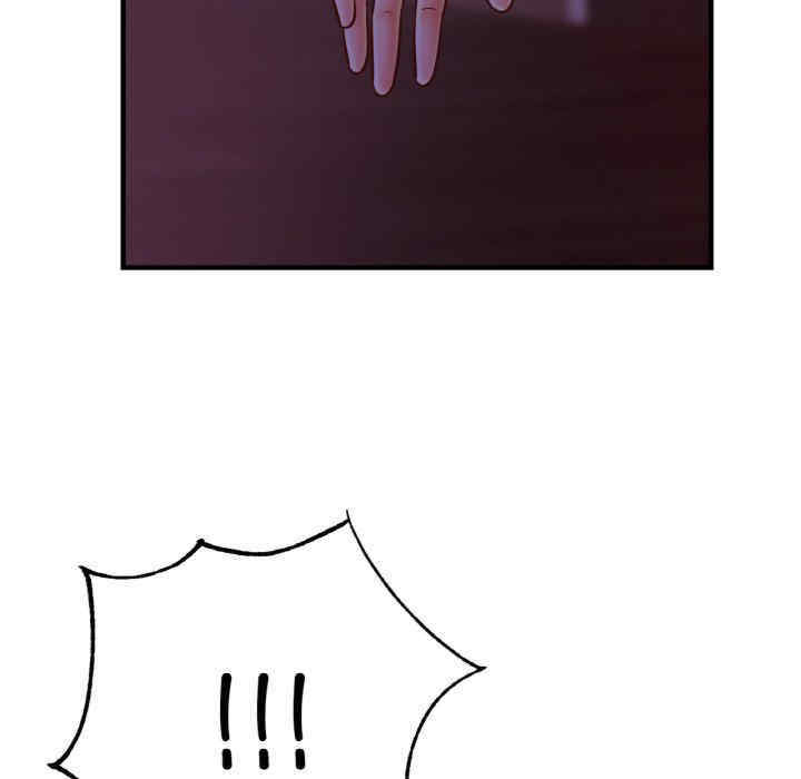 亲密的家庭/相亲相爱一家人/亲密一家人