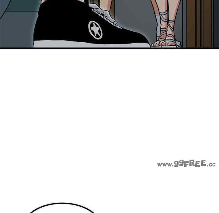 发小碰不得/强制催眠