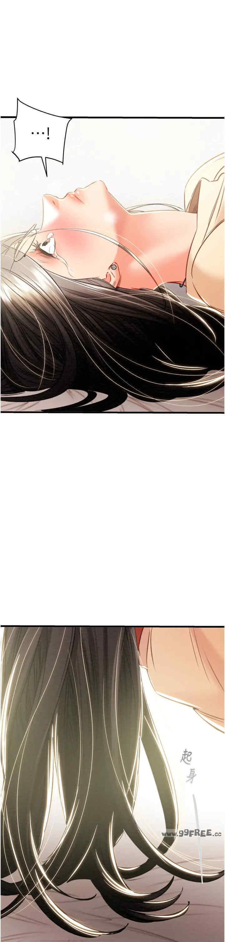 掠夺行动/抢夺的滋味