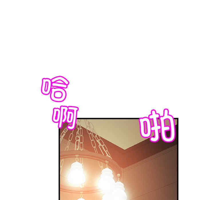 亲密的家庭/相亲相爱一家人/亲密一家人