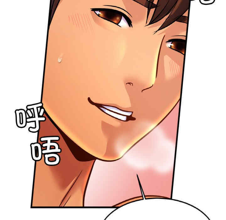 亲密的家庭/相亲相爱一家人/亲密一家人