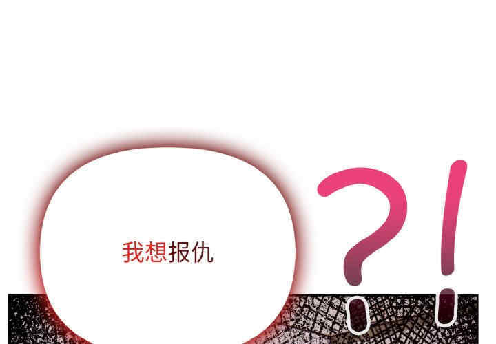 情侣游戏/回不去的我们