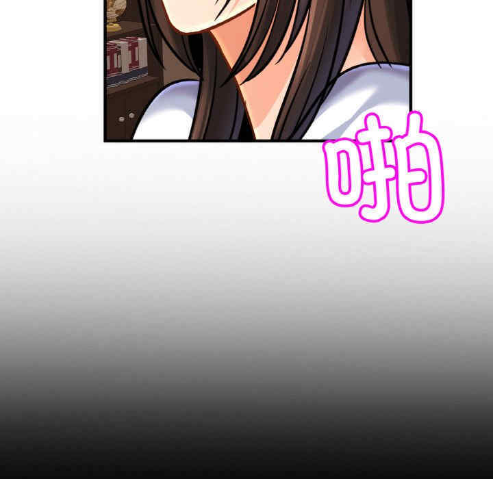 亲密的家庭/相亲相爱一家人/亲密一家人