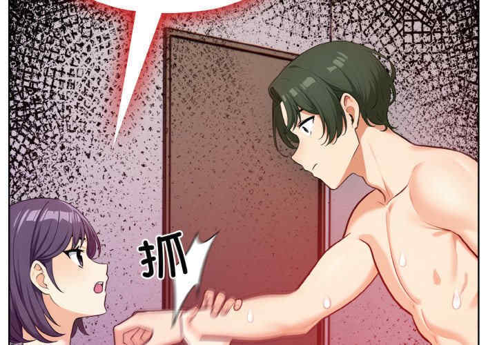 情侣游戏/回不去的我们