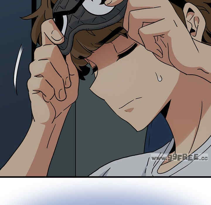 发小碰不得/强制催眠