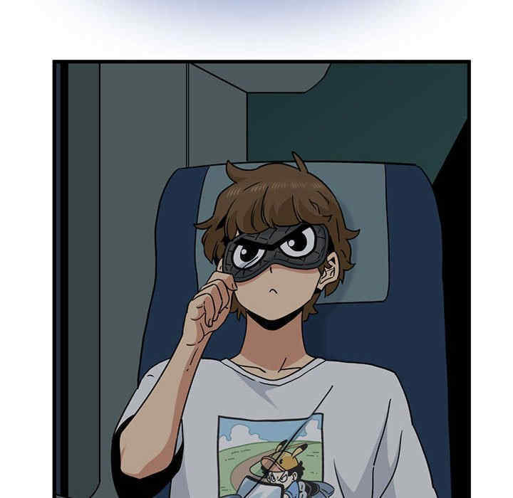 发小碰不得/强制催眠