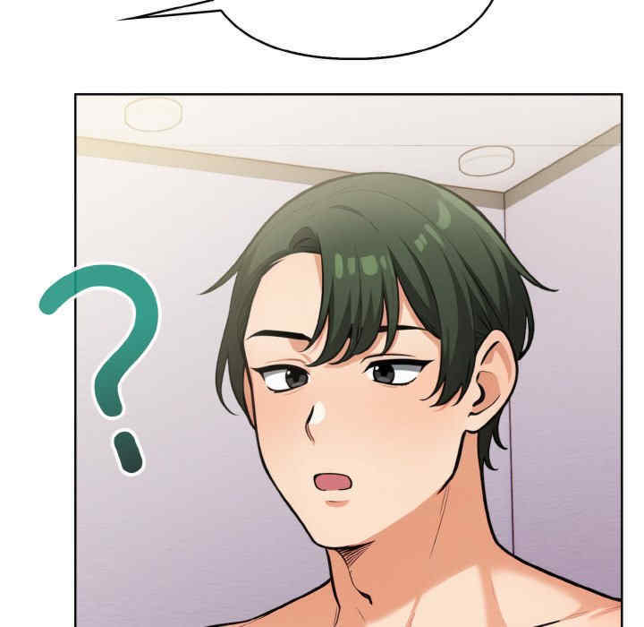 情侣游戏/回不去的我们