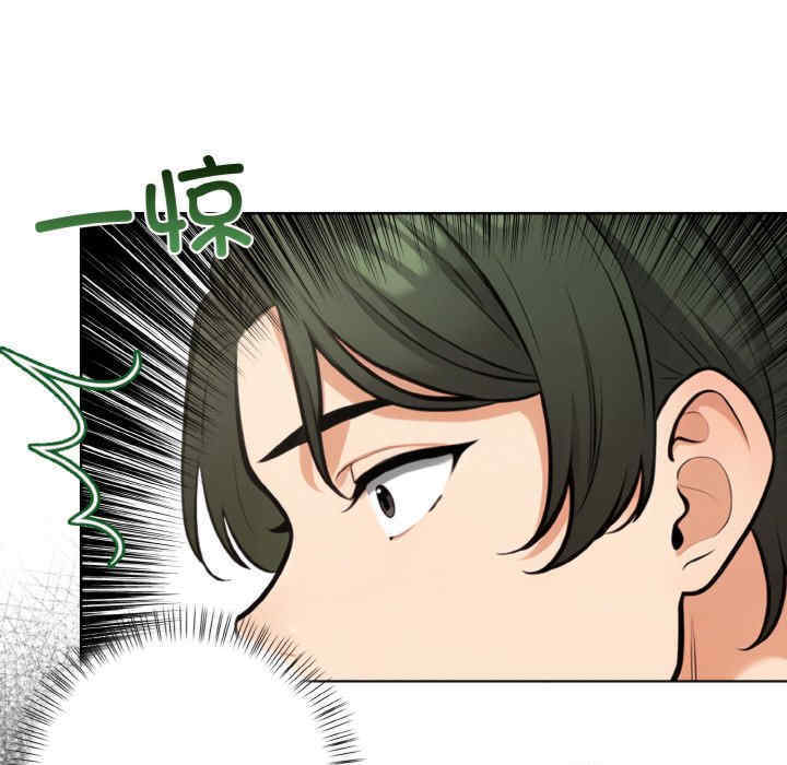 情侣游戏/回不去的我们