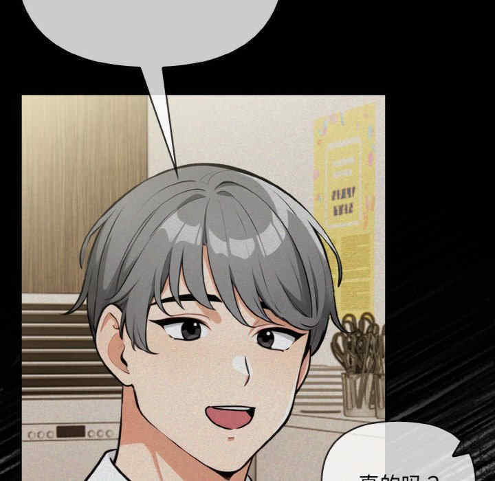 情侣游戏/回不去的我们