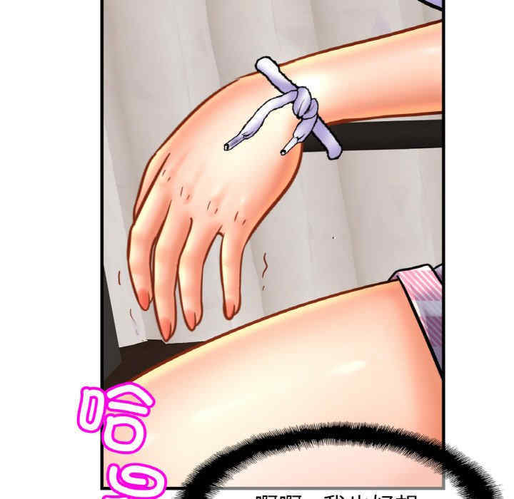 亲密的家庭/相亲相爱一家人/亲密一家人