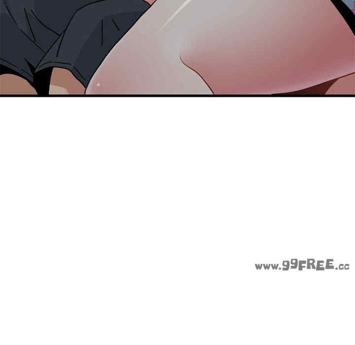 发小碰不得/强制催眠