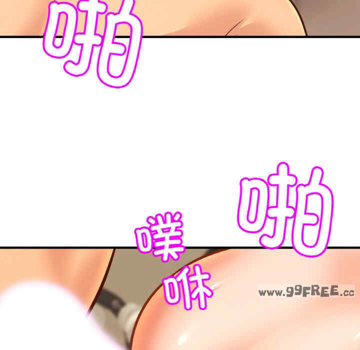 亲密的家庭/相亲相爱一家人/亲密一家人