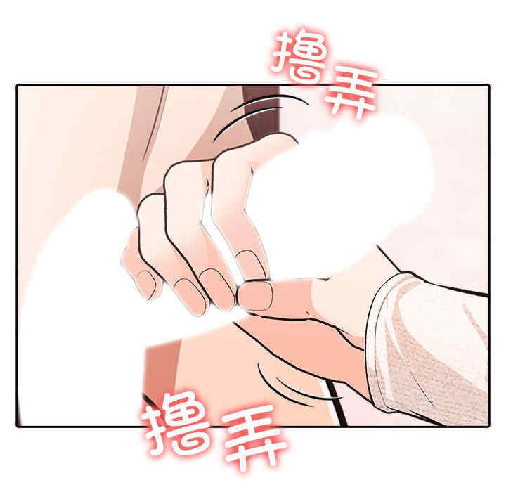 落难别墅/星爱别墅