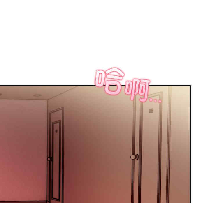 情侣游戏/回不去的我们