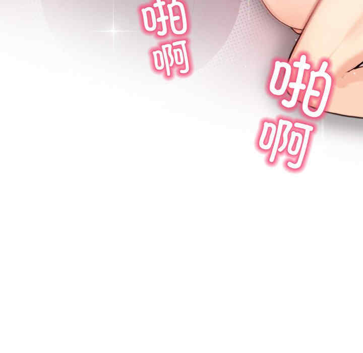 情侣游戏/回不去的我们