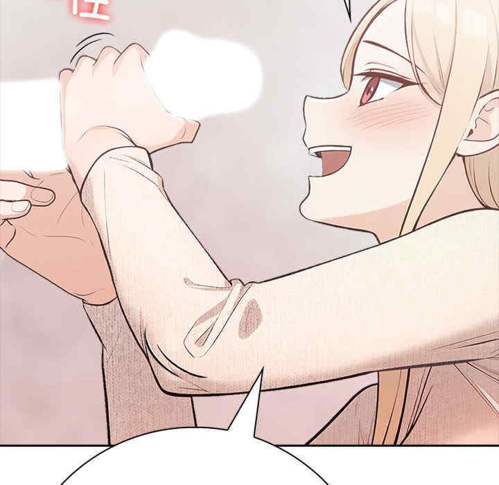 落难别墅/星爱别墅