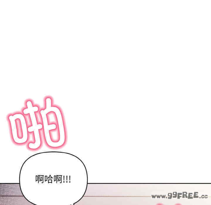 情侣游戏/回不去的我们