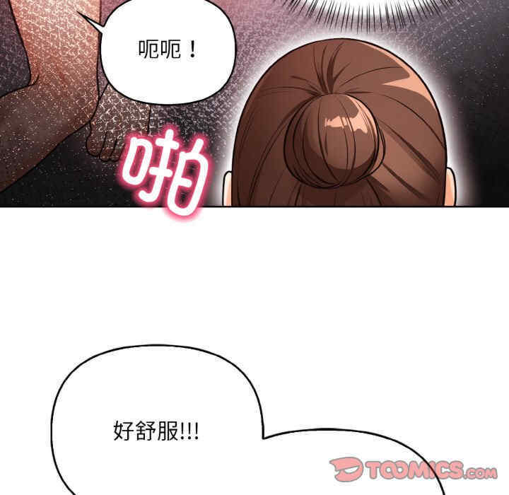 情侣游戏/回不去的我们