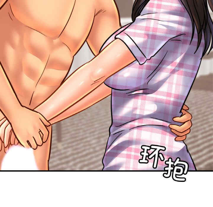 亲密的家庭/相亲相爱一家人/亲密一家人