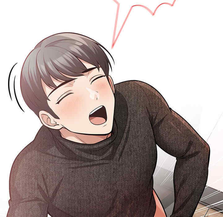 落难别墅/星爱别墅