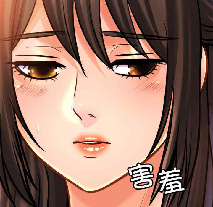 亲密的家庭/相亲相爱一家人/亲密一家人