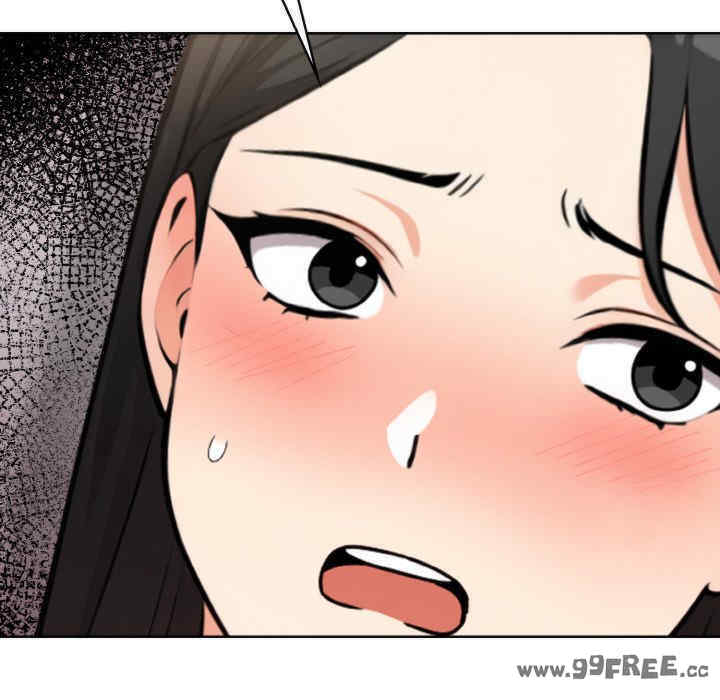 情侣游戏/回不去的我们