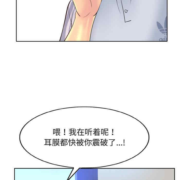 一杆入洞/一杆进洞