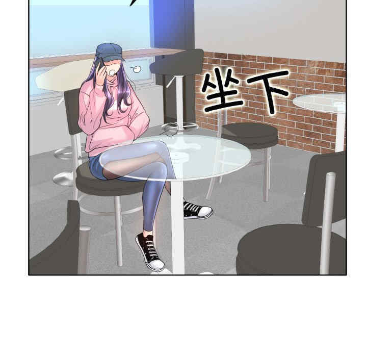 一杆入洞/一杆进洞