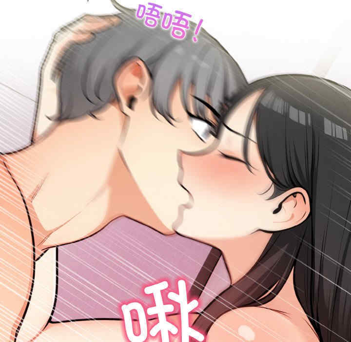 情侣游戏/回不去的我们