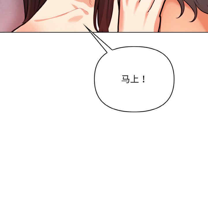 情侣游戏/回不去的我们