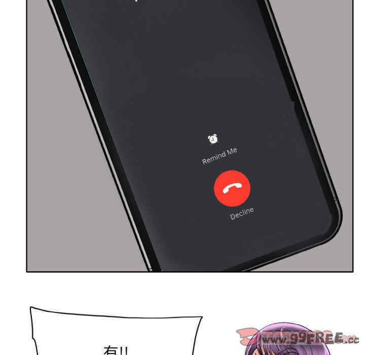 一杆入洞/一杆进洞