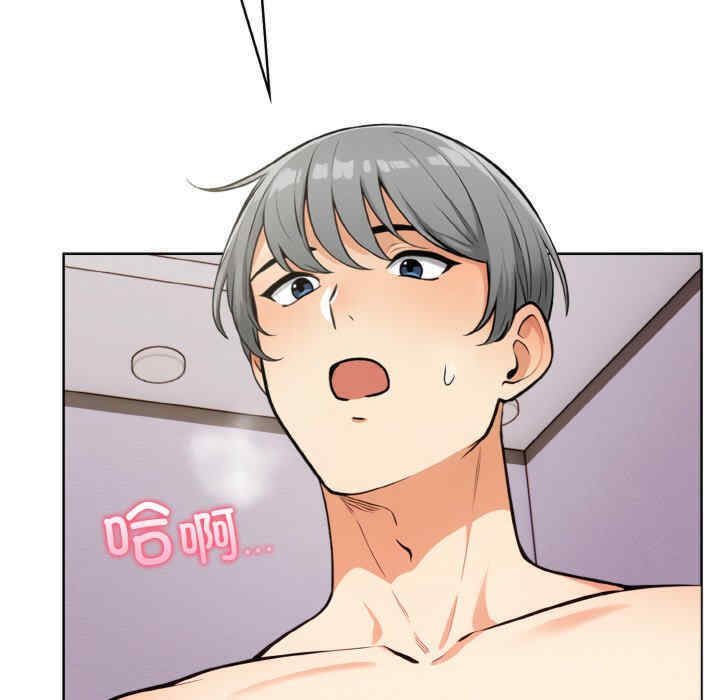 情侣游戏/回不去的我们