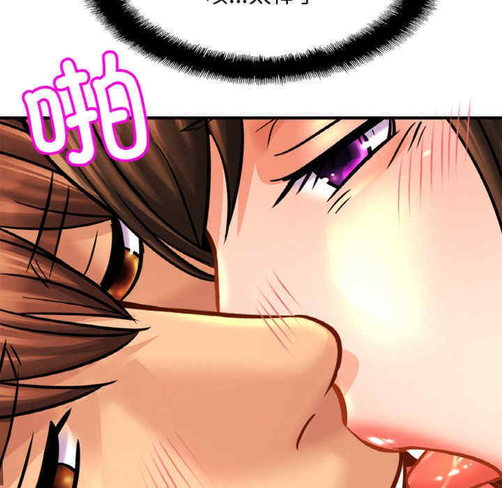 亲密的家庭/相亲相爱一家人/亲密一家人